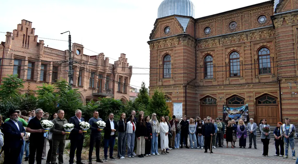 вшанували пам’ять жертв Бабиного Яру