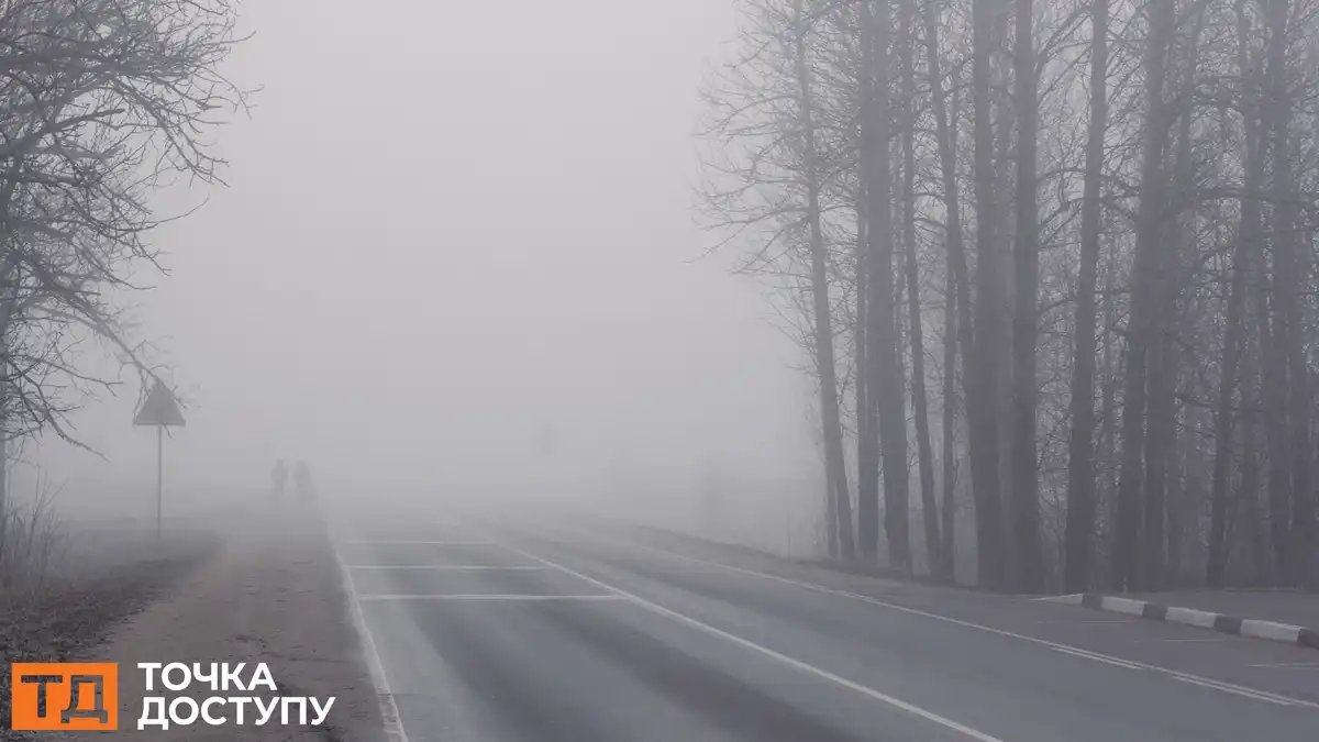 погода у Кропивницькому і області
