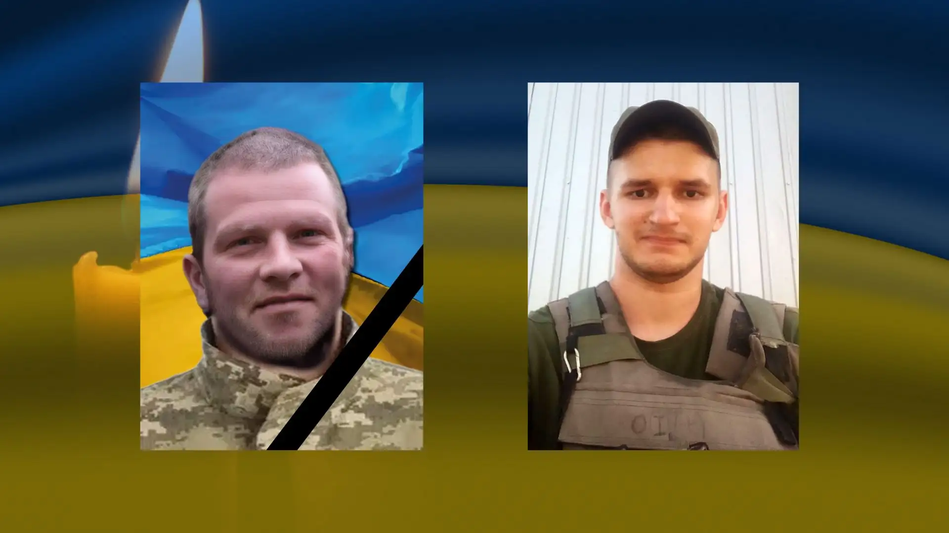 На Кіровоградщині прощатимуться з двома захисниками: громади назвали імена