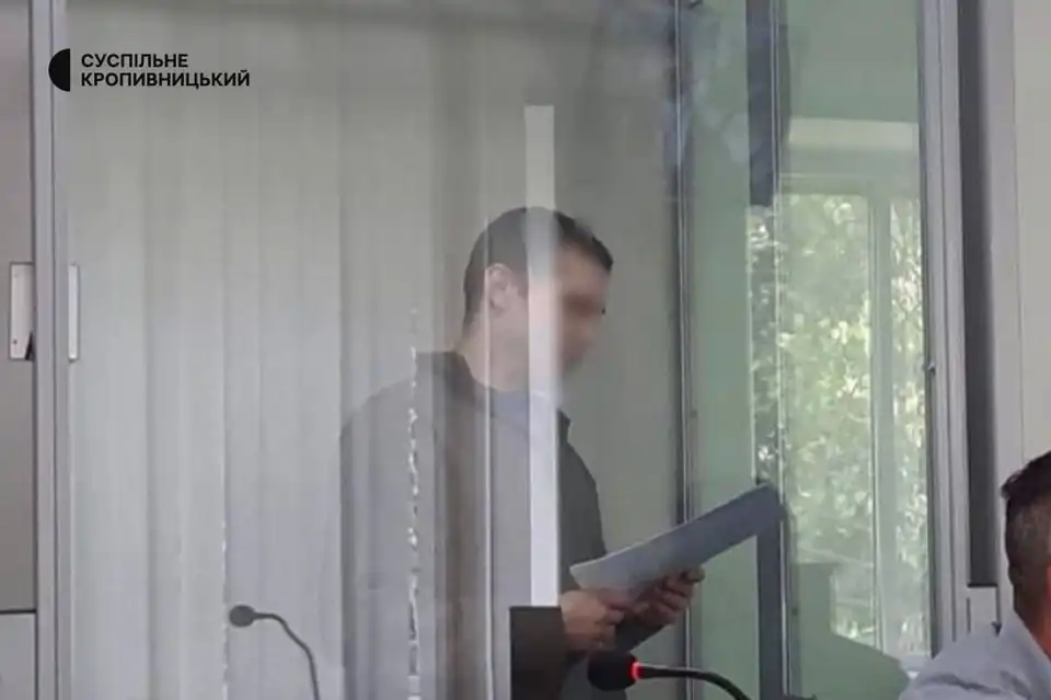 Вбивство дружини