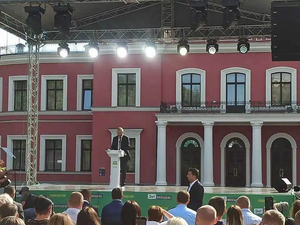Президент Зеленський представив нового очільника Кіровоградської ОДА (ФОТО)