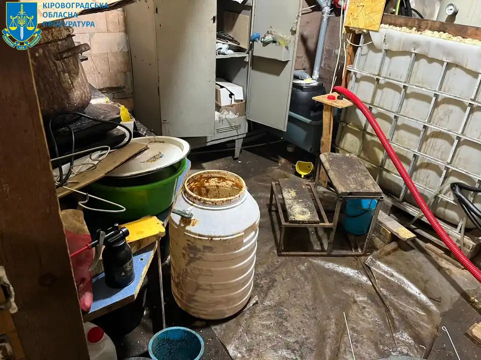 нарколабораторія