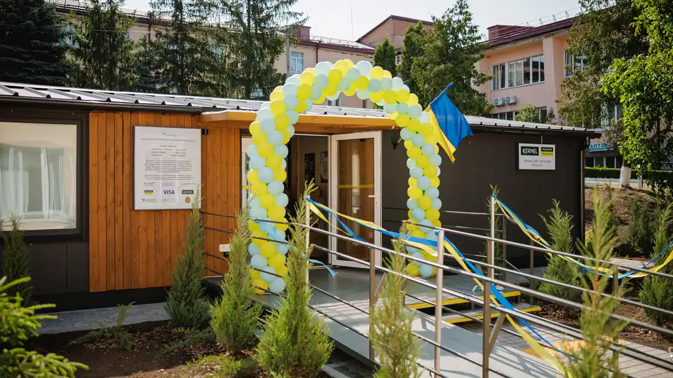 реабілітація