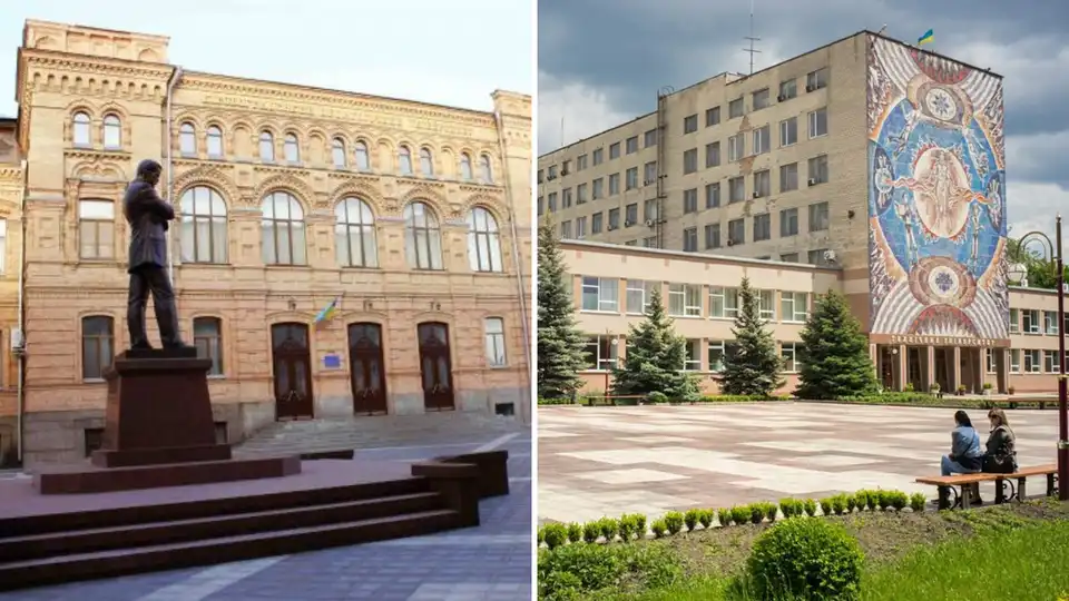 рейтинг вишів України 2024
