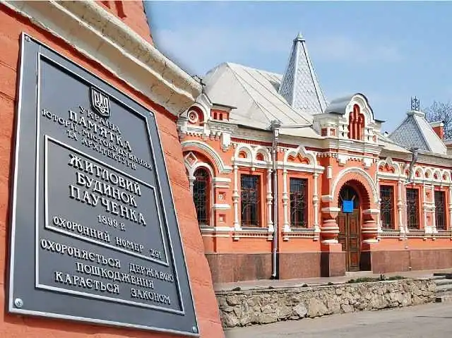 У Кропивницькому відкрили вистaвку архітекторів, геральдистів та вексикологів (ФОТО)