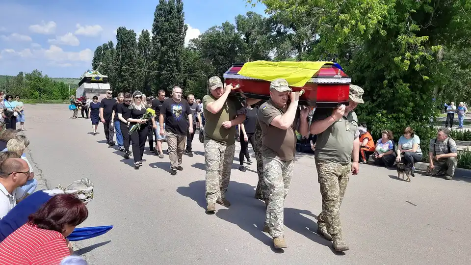 прощання з військовим