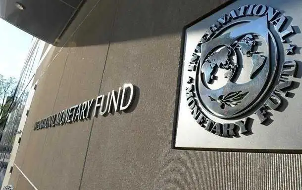 У Кабміні анонсували припинення співпраці з МВФ фото 1