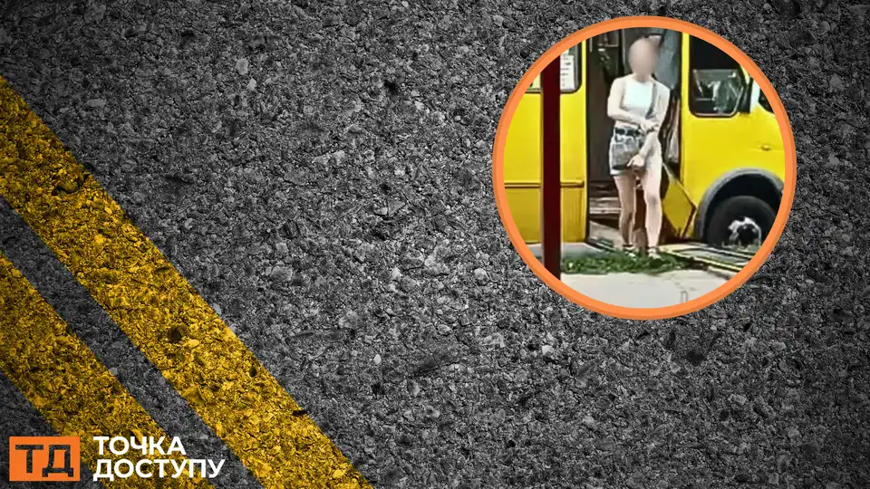 У Кропивницькому під час руху в маршрутки №77 відпали двері