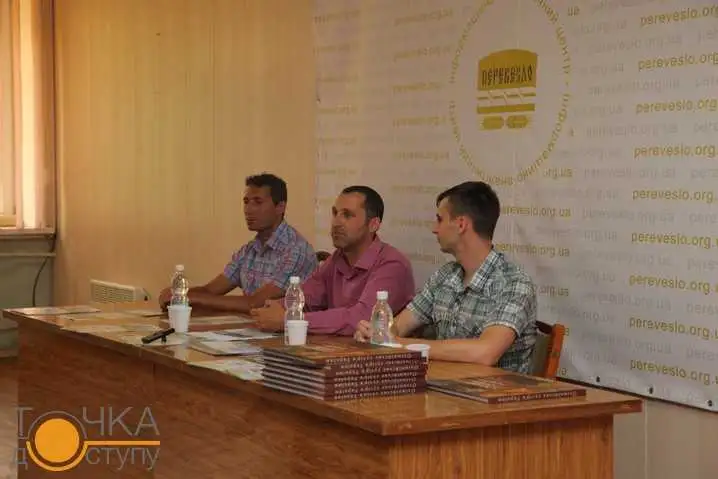У Кіровограді підвели підсумки мультимарафону «Диким степом» (ФОТО, ВІДЕО) фото 1