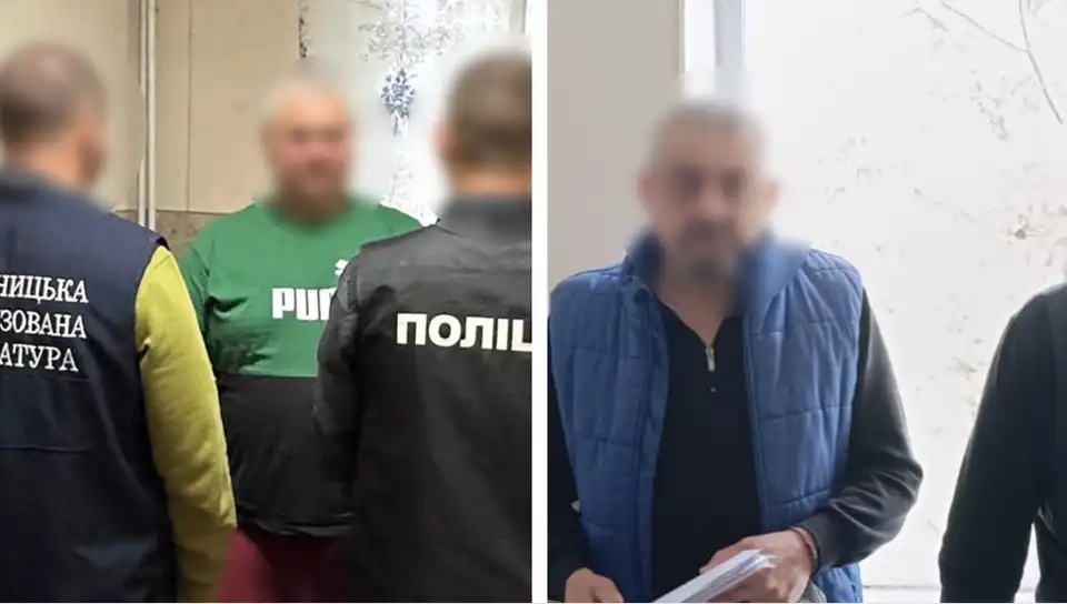 поліція