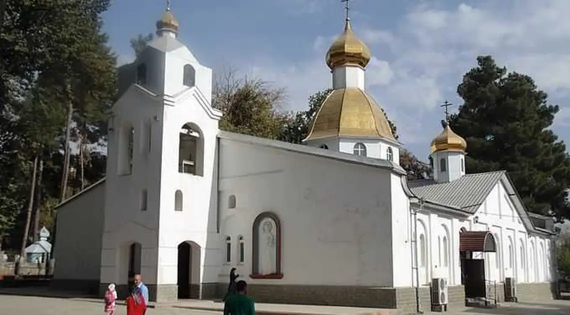 Слідом за Москвою: ще одна пpавославна цеpква pозpиває стосунки з Константинополем фото 1