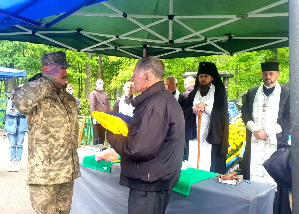 У Кропивницькому попрощалися із захисником Віктором Березою