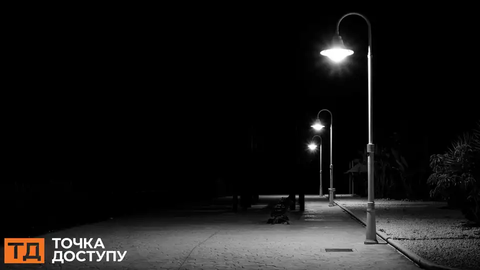 Відключать вуличне освітлення в Олександрії: чому