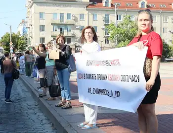 Акція в пам'ять про військових