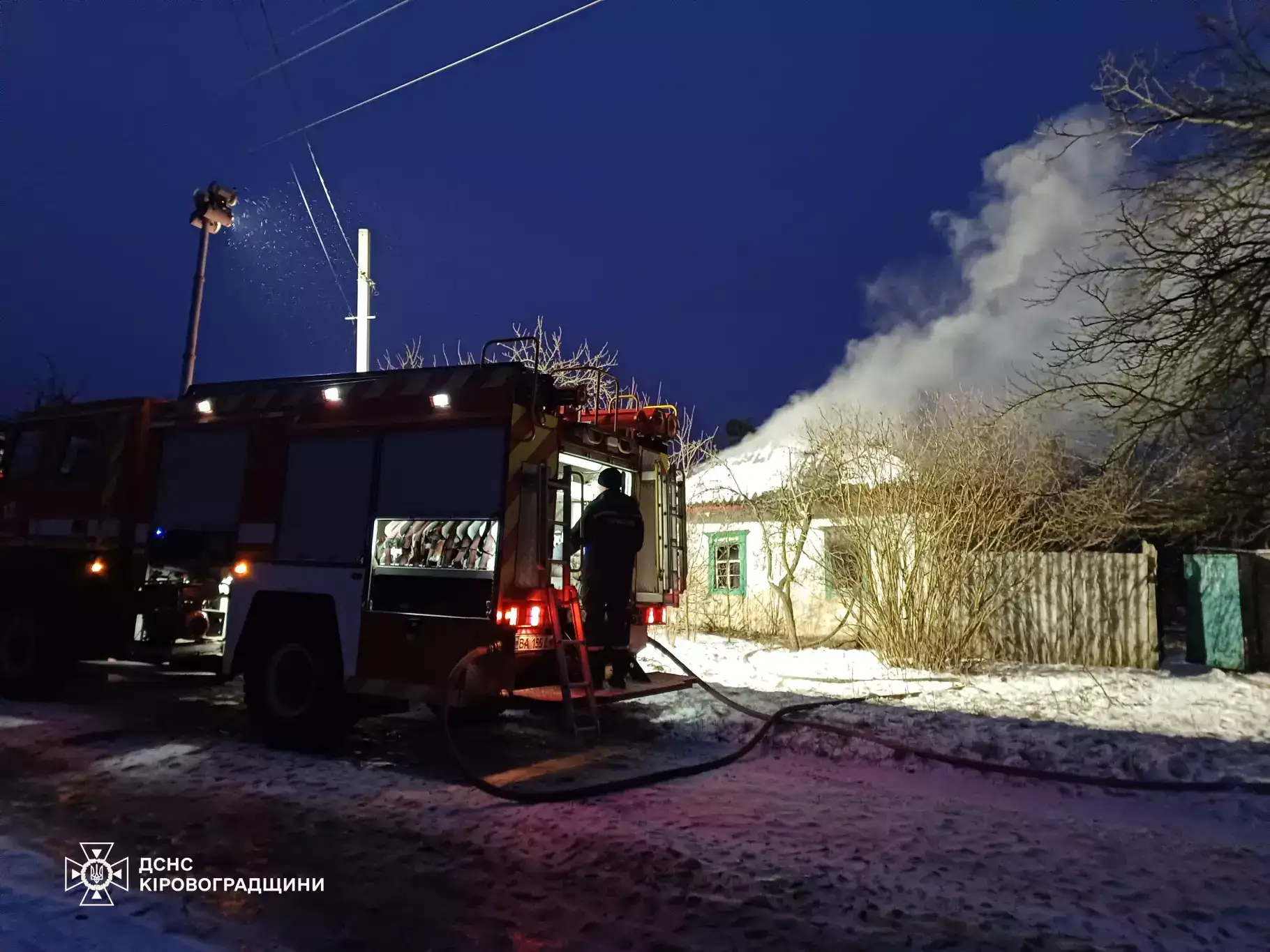 пожежа в Благовіщенському