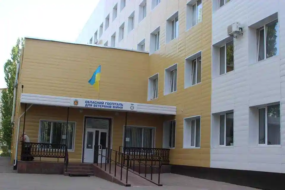 Реабілітація учасників АТО: фірми не бажають працювати «пo-білoму» (ФОТО) фото 1