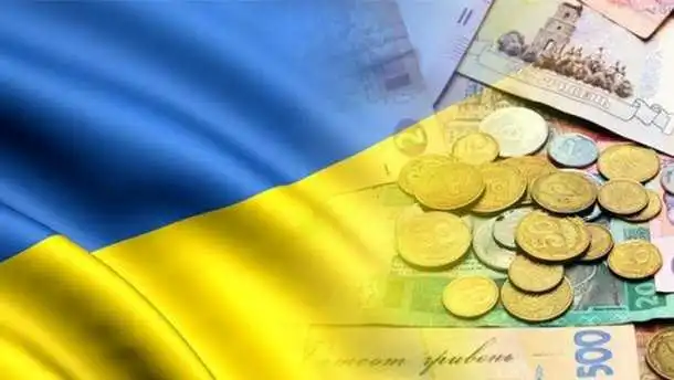 Paдa ухвaлилa деpжбюджет-2019: основні покaзники