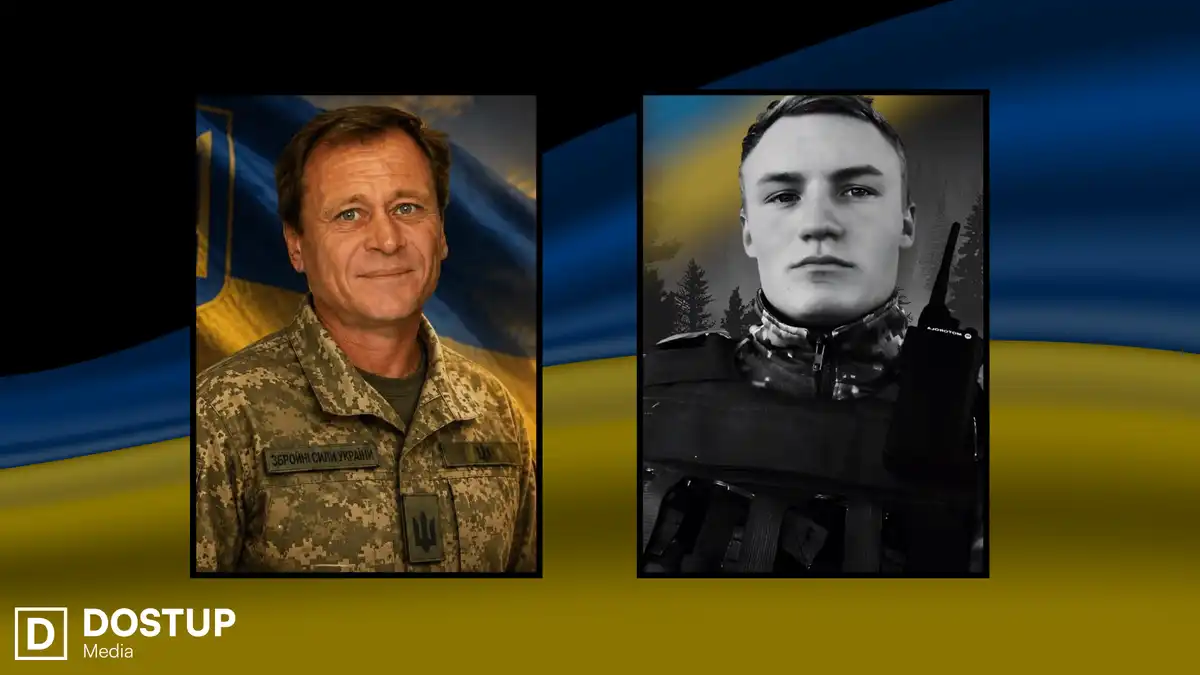 Про загибель двох захисників сповістили на Кіровоградщині