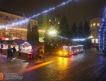 Різдвяне містечко в Кропивницькому