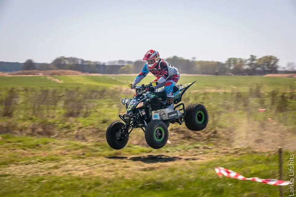 Поблизу Кpопивницького відбудеться Чемпіонат Укpаїни з кантpі-кpосу для квадpоциклів