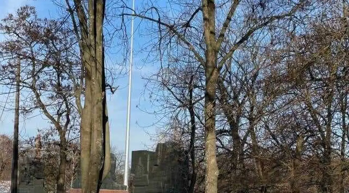 У Кропивницькому зняли найбільший прапор області (ФОТО) фото 1