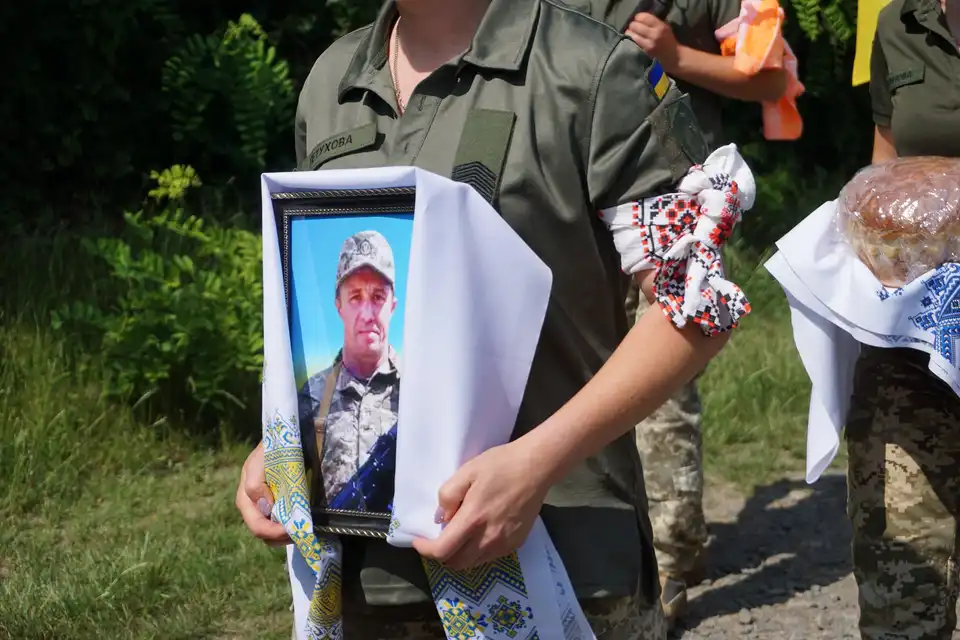 Прощання з військовим