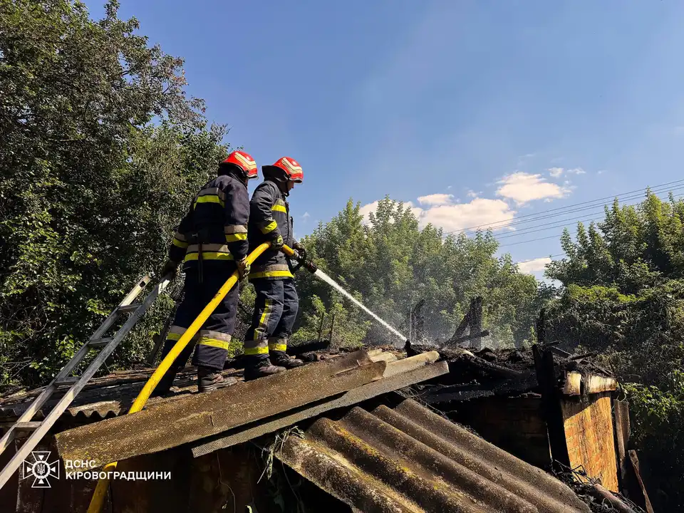 Пожежа в будинку