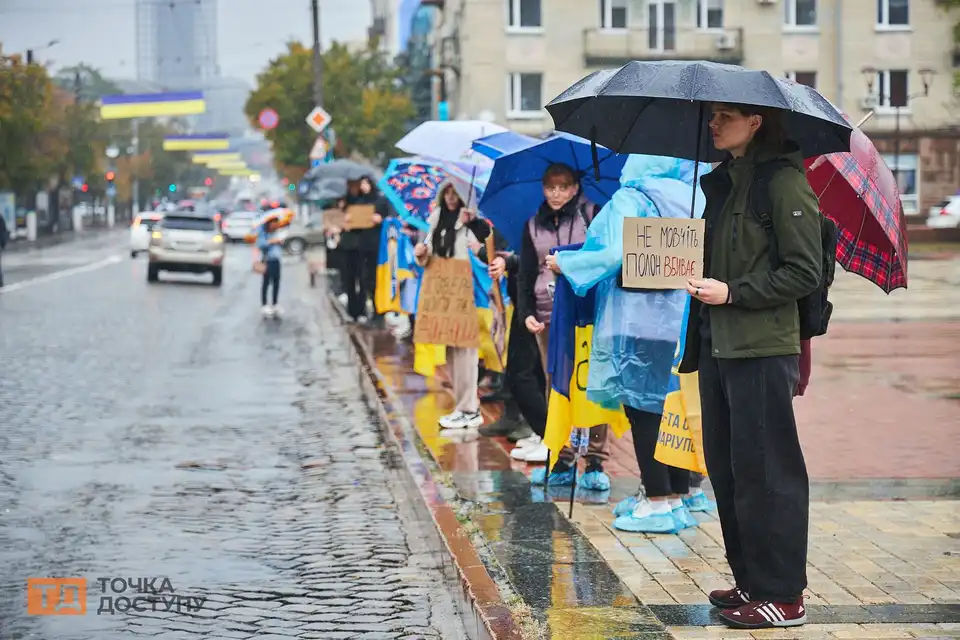 Акція на підтримку військовополонених у Кропивницькому