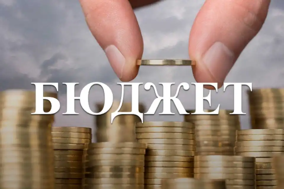 Рада схвалила Держбюджет-2021: що отримають українці