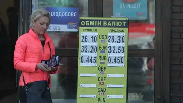 Експерти розповіли, що після "травневих" буде з доларом фото 1