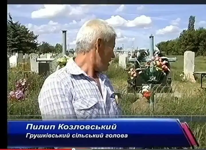 Мати загиблого в інциденті з Лозінським жодного разу не була на могилі сина (ВІДЕО) фото 1