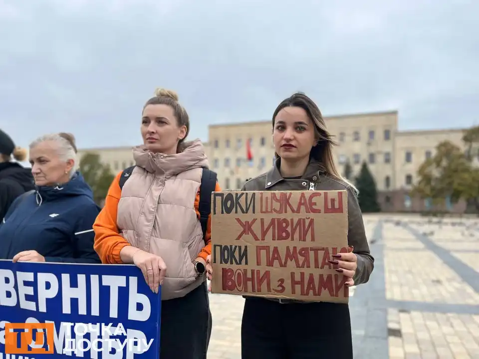 Щонедільна акція нагадування про військовополонених та зниклих безвісти відбулася у Кропивницькому