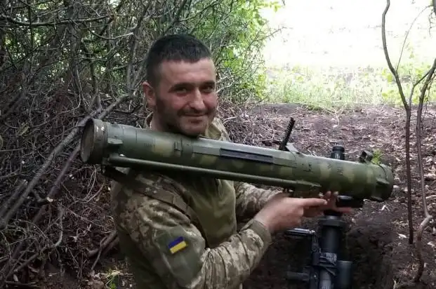 Український воїн