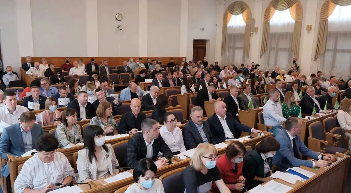 Кіровоградщина: депутати обласної ради перерозподілили 25 мільйонів гривень з обласного бюджету фото 1