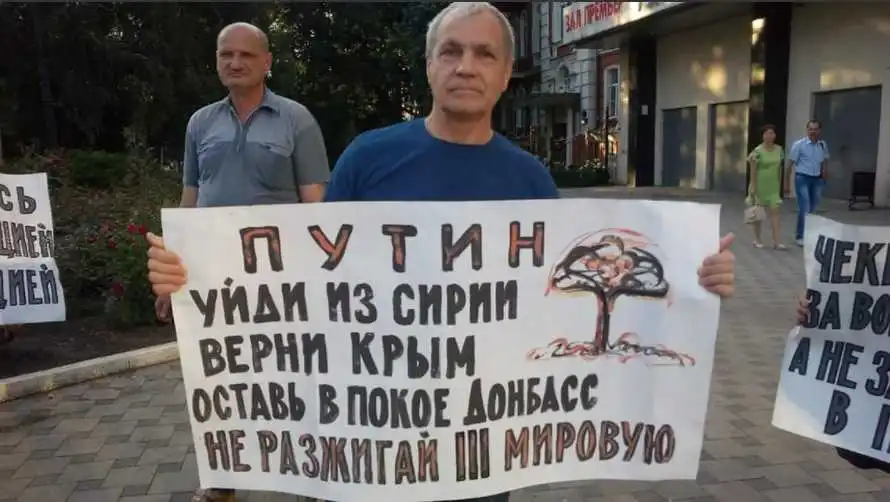 «Поверни Крим і дай спокій Донбасу»: В Росії пройшов мітинг проти Путіна (ФОТО)