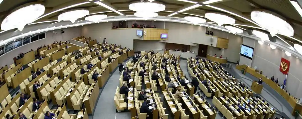 РФ планує заявити про "тероризм" і "шабаш УПЦ" в Україні фото 1
