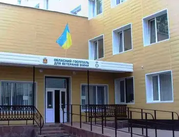 Військові та їхні сім’ї можуть отримати психологічну допомогу в Кіровоградському обласному госпіталі фото 1