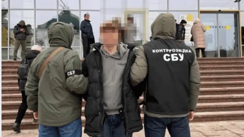 затримання у ЦНАПі