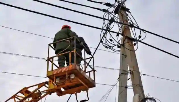 знеструмлення