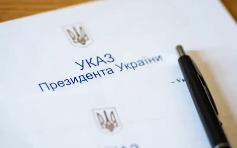 начальником СБУ став Тарас Козлов