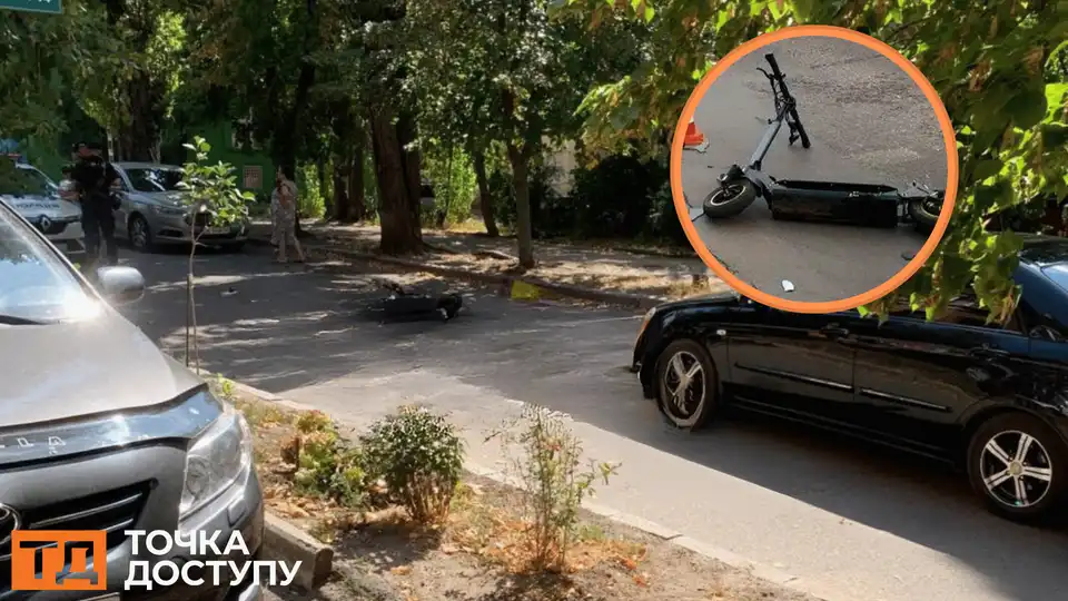 ДТП з електросамокатом у центрі Кропивницького