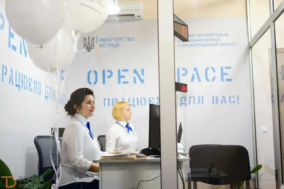 Другий після столиці: у Кропивницькому відкрили комфортний «Open space» (ФОТО)