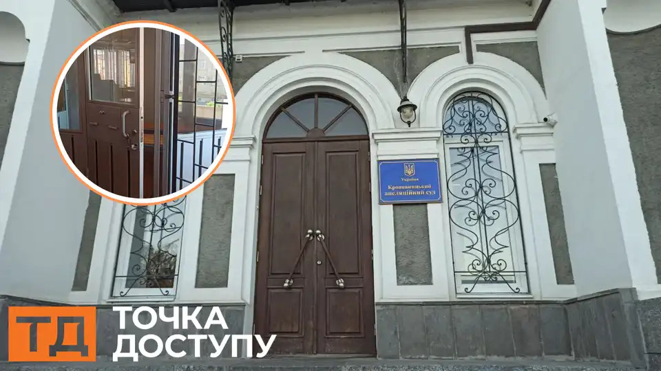підозрюваного у згвалтуванні дівчинки на Кіровоградщини випустили з-під варти