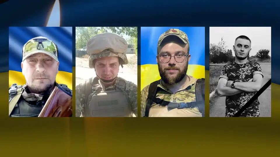 загиблі бійці ЗСУ
