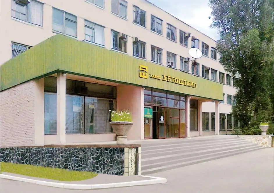 На Кіровоградщині завод заборгував працівникам понад 2 млн грн зарплат фото 1