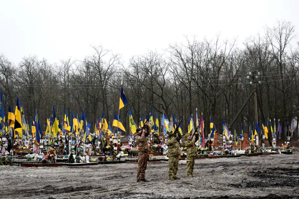прощання з військовим
