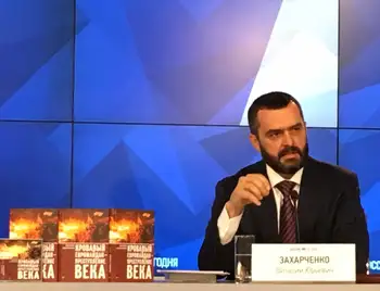 Мистецтво зради: «експерт» Захарченко пожалівся росіянам на «криваві» технології Майдану фото 1