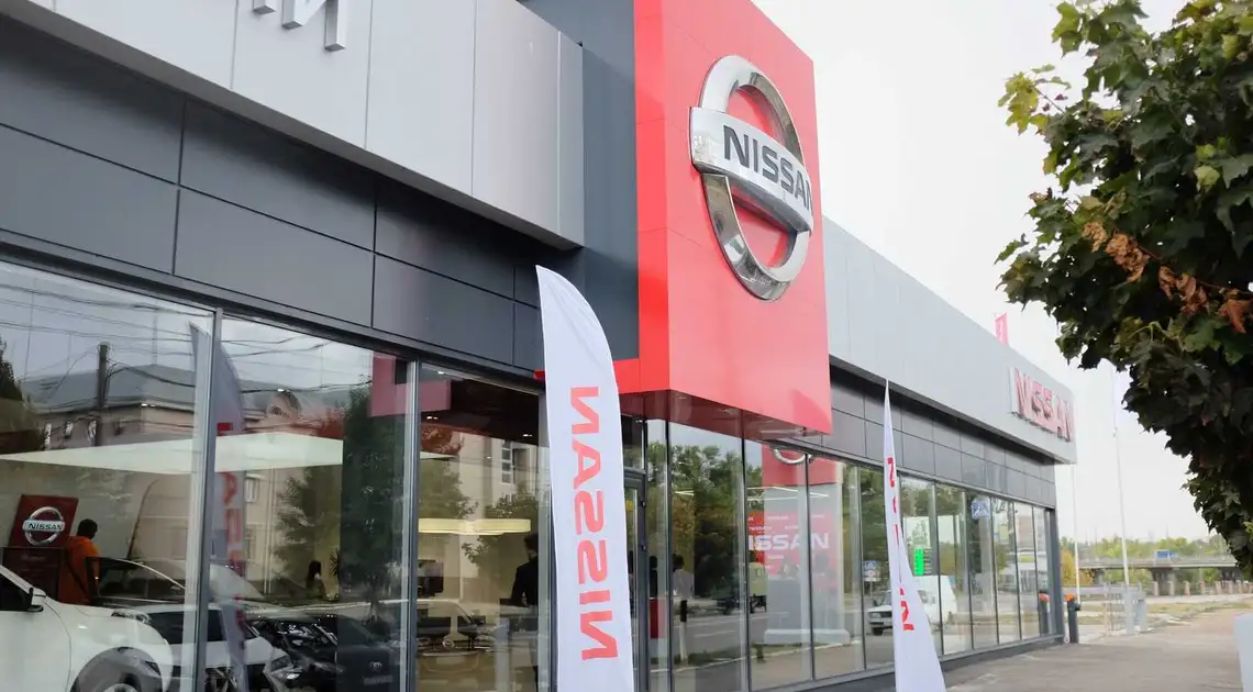 У Кропивницькому до Дня міста відкрили оновлений Автоцентр NISSAN (ФОТО) фото 1