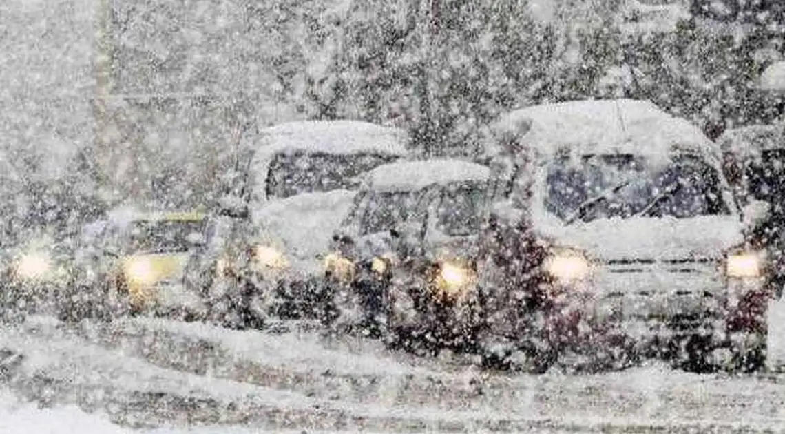Сніг та хуртовини: завтра на Кіровоградщині очікується погіршення погоди фото 1