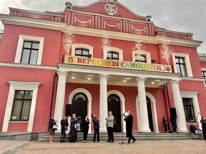 У Кропивницькому відбулося відкриття фестивалю "Вересневі самоцвіти" (ФОТО) фото 1